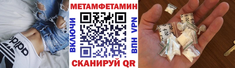 АМФ 98% Почеп