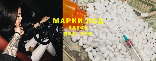 винт Аркадак