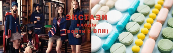 кокаин Арсеньев