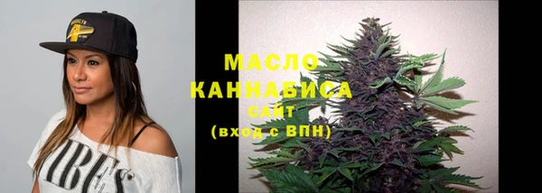 кокаин перу Армянск