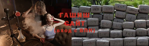 скорость mdpv Приозерск