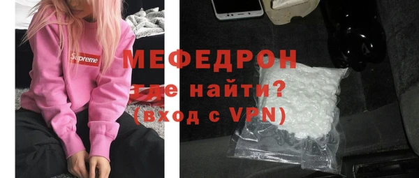винт Аркадак