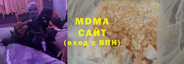 МДПВ Протвино