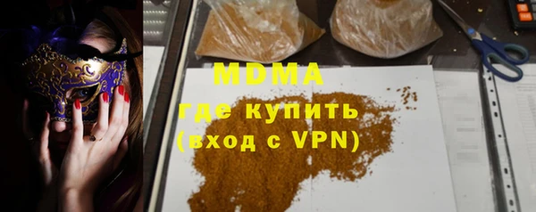 винт Аркадак