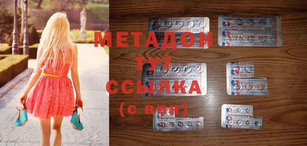 винт Аркадак