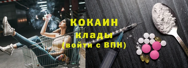 винт Аркадак