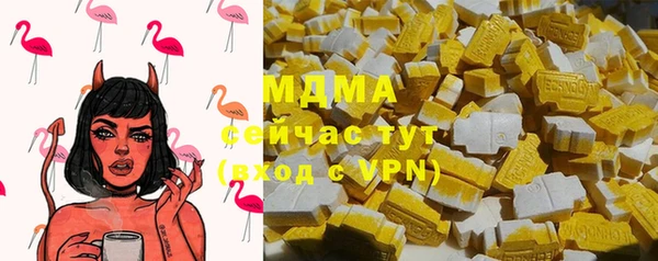 винт Аркадак