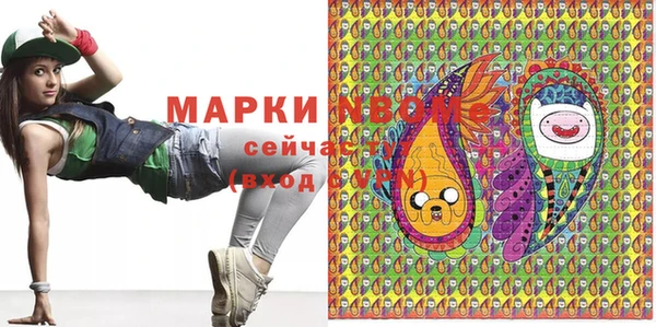 винт Аркадак