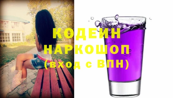 винт Аркадак